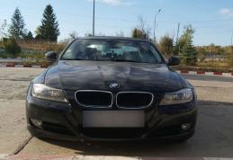 Autoturism marca BMW, căutat în Belgia şi depistat la P.T.F. Stânca - FOTO