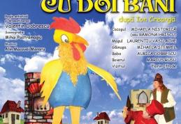 Teatrul de Copii şi Tineret ”Vasilache”: Proiectul cultural Caravana Vasilache