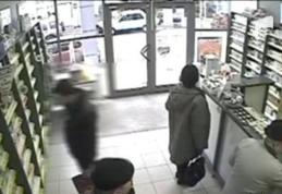 Tânăr arestat după ce a fost prins furând medicamente dintr-o farmacie