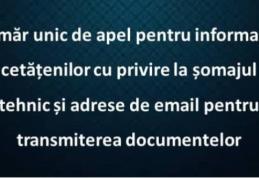 Informarea cetățenilor cu privire la șomajul tehnic în județul Botoșani