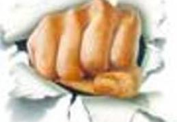 Bătăuș amendat de jandarmii botoșăneni