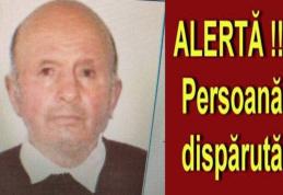 Botoșănean suspect de Covid 19, căutat de polițiști după ce a fugit din spital. Sunați la 112 dacă aveți informații despre caz!