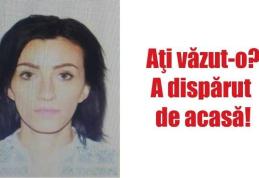 Tânără de 27 de ani, dată dispărută de familie