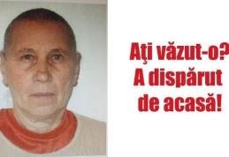 Femeie din Hudești căutată de polițiști după ce a plecat și nu s-a mai întors acasă