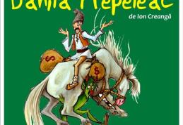 Teatrul Vasilache Botoșani: Repertoriul pentru anul 2012