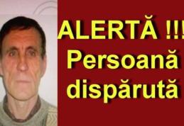 L-ați văzut? Căutat de familie și poliție după ce a plecat în miezul nopții de acasă