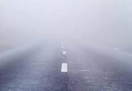 ANM: Atenționare COD GALBEN de ceață pentru județul Botoșani