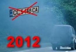 Adio maşini cu numere de Bulgaria