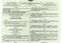 Astăzi se sărbătoresc 130 de ani de la înființarea Jandarmeriei Rurale