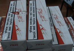 Pomârlean cercetat în stare de reţinere pentru contrabandă cu țigări 