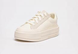 Cum să porți sneakers în ținute feminine