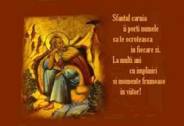 Semnificația numelui Andrei. Urări și felicitări de „La mulți ani!” pentru cei care poartă acest nume