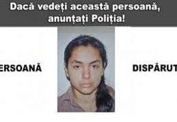 Polițiștii caută o tânără de 25 de ani care nu a mai revenit la domiciliu