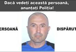 Bărbat dat dispărut după ce a plecat din Franța către Suceava dar nu s-a mai putut lua legătura cu el