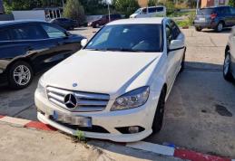 Autoturism declarat furat din Belgia, descoperit în PTF Stânca