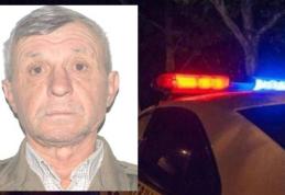 L-ați văzut? Poliția și familia îl caută!