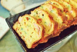 Aperitiv chec cu somon afumat și ardei copt