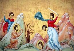 SINAXAR – 19 Februarie – Sf. Ap. Arhip, Filimon şi soţia sa, Apfia