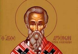 SINAXAR – 24 Martie – Înainte-prăznuirea Bunei Vestiri; Sf. Ier. Artemon, Episcopul Seleuciei