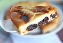 Tartă cu prune uscate