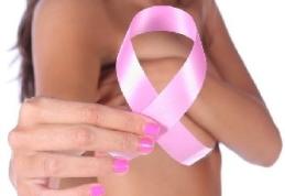  Spitalul de Obstetrica Ginecologie Botosani va fi iluminat in roz