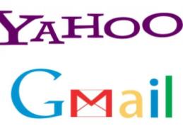 Schimbă-ţi URGENT parola de MAIL! Şi parole de GMAIL au fost furate