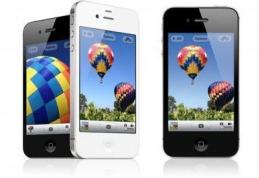 Incredibil - Programul Rabla pentru iPhone