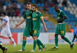 Rezultat surpriză în Cupa României: FC Botoşani i-a eliminat pe cei de la FC Vaslui!