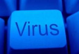 Atenţie! Virusul ucigaş seamănă cu o gripă obişnuită