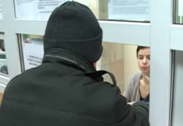 Unde depui cererea pentru adeverinţa de asigurat?