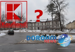 Consilerii locali dorohoieni mai dau o şansă hipermarket-ului de pe bulevardul Victoriei