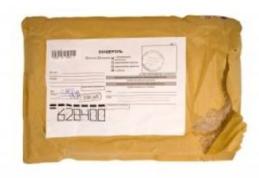 NEWS ALERT: Romania, 