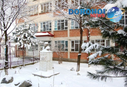 Ofertă educaţională: 8ează pentru Şcoala 8 ! - FOTO