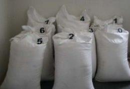 200 kilograme de zahăr confiscat de poliţiştii de frontieră dorohoieni