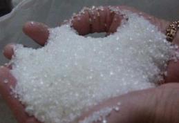 150 kg de zahăr fără documente legale, confiscat de poliţiştii de frontieră dorohoieni