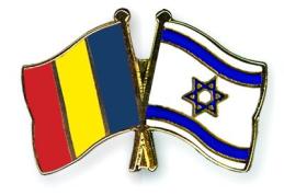 Ministrul Muncii a semnat „Acordul între România şi Statul Israel în domeniul securităţii sociale”
