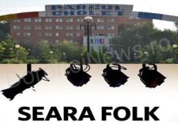 Seară de Folk organizată de Casa Municipală de Cultură în Parcul „Cholet” din Dorohoi