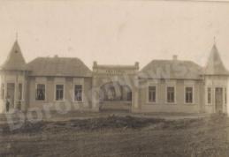 Dorohoi – File de istorie: Strada Ştefan cel Mare