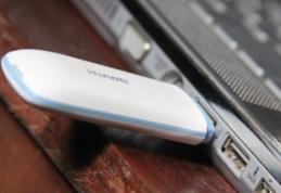 Operatorii au scumpit pe nesimţite traficul de internet mobil