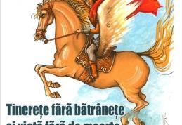 Teatrul pentru Copii şi Tineret  „Vasilache” invitat  la un festival internaţional