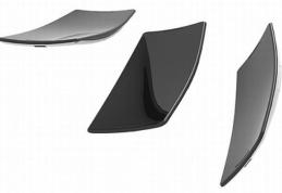 Telefonul cu ecran curbat ajunge în Europa