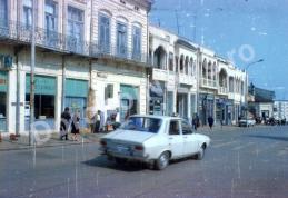 Dorohoiul de altădată - Amintiri despre trecut