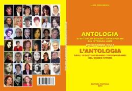 Au început înscrierile pentru Antologia scriitorilor români contemporani din întreaga lume, STARPRESS 2015