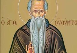 În această lună, în ziua a douăzecea, pomenirea preacuviosului părintelui nostru Eftimie cel Mare