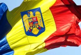 Cum se va schimba stema României