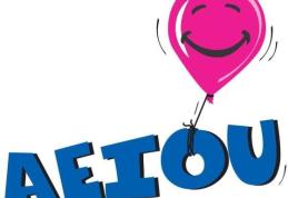 Prenumele şi personalitatea