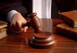  Faţa ascunsă a Justiţiei