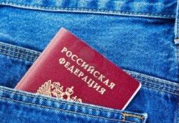 Ucraina ar putea introduce vize pentru cetățenii Ruși