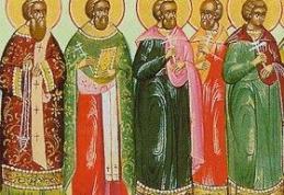 În această lună, ziua a şaisprezecea, pomenirea sfinţilor mucenici: Pamfil, Valent, Pavel, Seleuc, Porfiriu, Iulian, Teodul, Ilie, Ieremia, Isaia, Sam