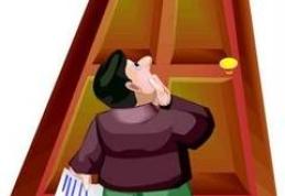 E obligatoriu să-ţi perii şeful dacă vrei să avansezi? TU CE CREZI?